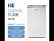 KED-316 智慧節能除濕機