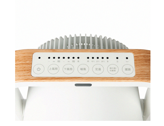 KEPC-259 四季君涼暖循環雙扇塔 5